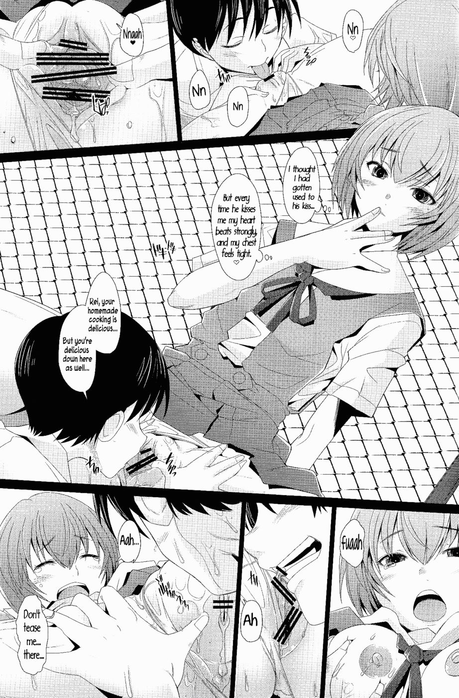 Hentai Manga Comic-Eden-Rei 12-Read-12